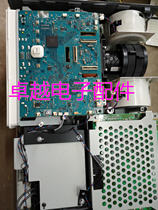 Projector repair projector replacement LCD projector replacement bulb projector replacement wafer dust removal