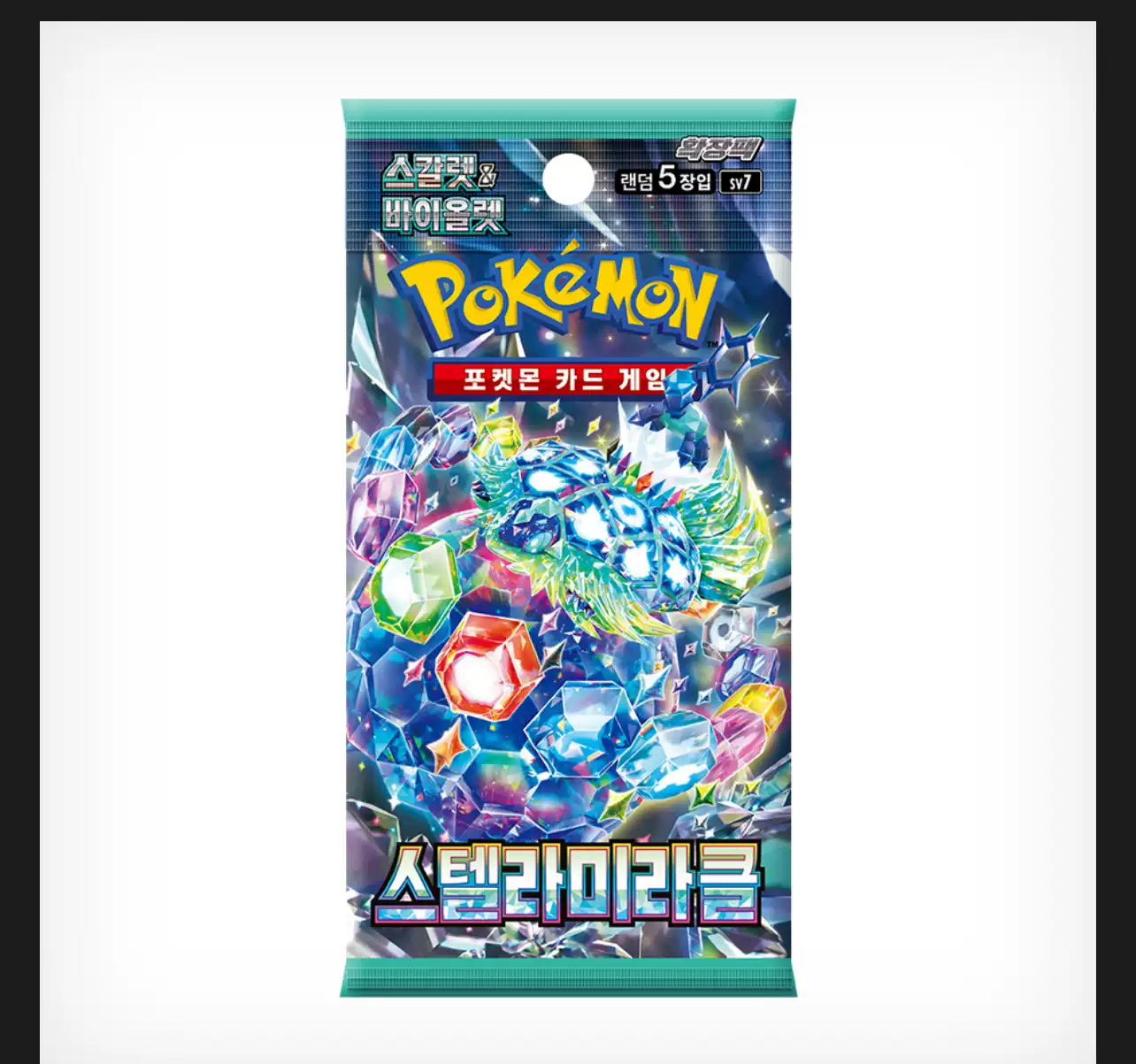 韩国直邮包税宝可梦正版卡牌S10B盒装120张完整收藏, image size:1284x1203