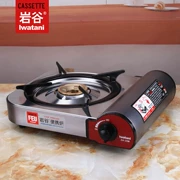 Bếp lò di động Iwatani ZA-35M thẻ ngoài trời - Bếp lò / bộ đồ ăn / đồ nướng dã ngoại