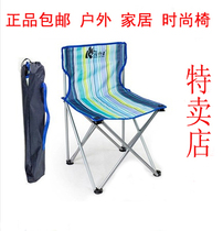 Outdoor bold portable folding stool camping beach chair fishing stool painting stool painting stool sketch horse train