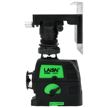  Laisai wall frame level meter bracket Infrared 12 wall meter LSG666 pylons Blue light suspension adjustment shelf