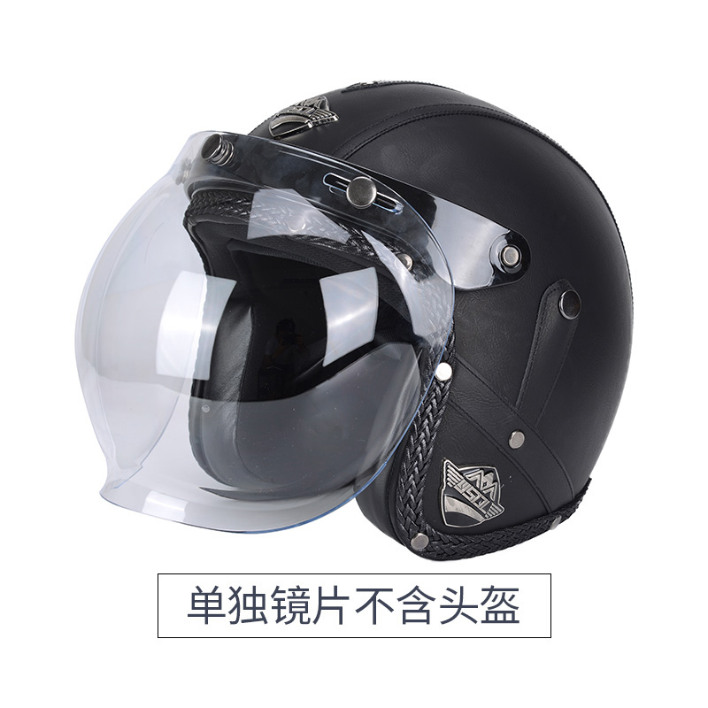 Triple Buckle Bubble Bubble Mirror Hale Retro Locomotive Safety Helmet Glass Mask Motor Car Helmet Short Half W Lens