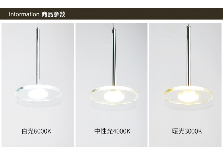 Ресторан люстра 水晶吊灯 简约现代 led创意个性调光3头 6头饭厅饭厅楼梯餐吊灯具