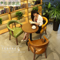 American retro solid wood dining chair cafe sweet shop milk tea shop restaurant table and chair combination armrest backrest leisure chair