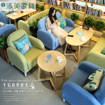 Coffee shop sweet shop milk tea shop beverage shop cake shop clear bar leisure negotiation sofa card seat table and chair combination