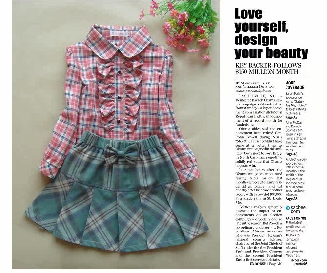 Jupe fillette - Ref 2053277 Image 38