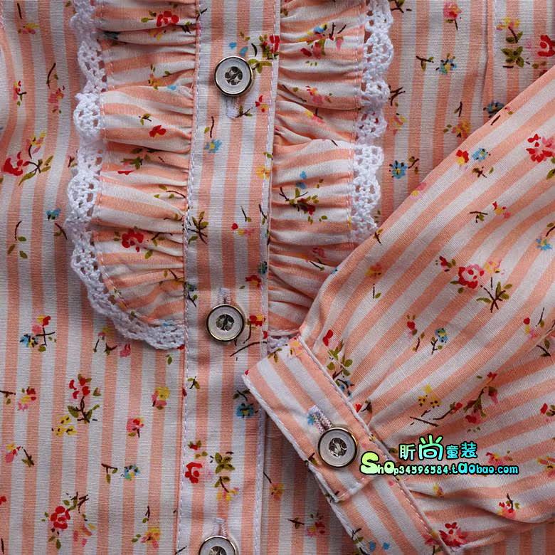 Chemise fille à manche longue - Ref 2085669 Image 42