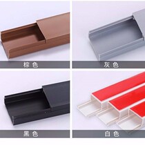 New product with glue PVC square wire groove surface mounted flame retardant wiring box white black gray brown cable protection groove