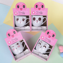  Creative ceramic cup Summer opening event small gift to send customers promotional gifts water cup cartoon coffee cup