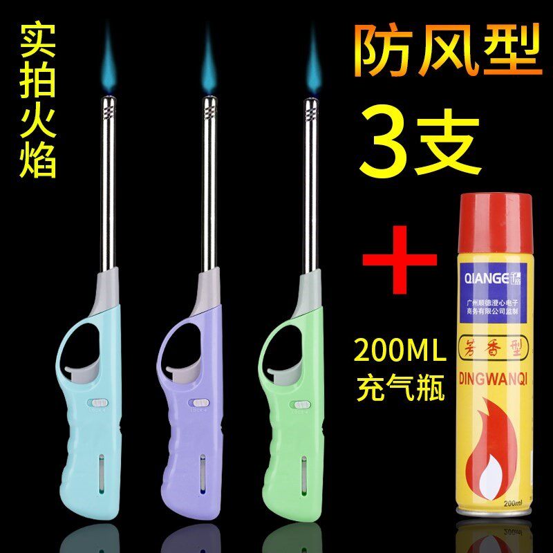 2019 new igniter gas stove Meng fire set lighter ignition rod stove long tube liquefied gas long mouth baking
