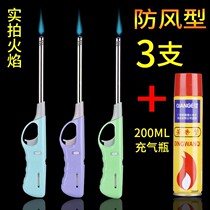  2019 new igniter gas stove fierce fire set lighter ignition rod stove long tube liquefied gas long mouth oven