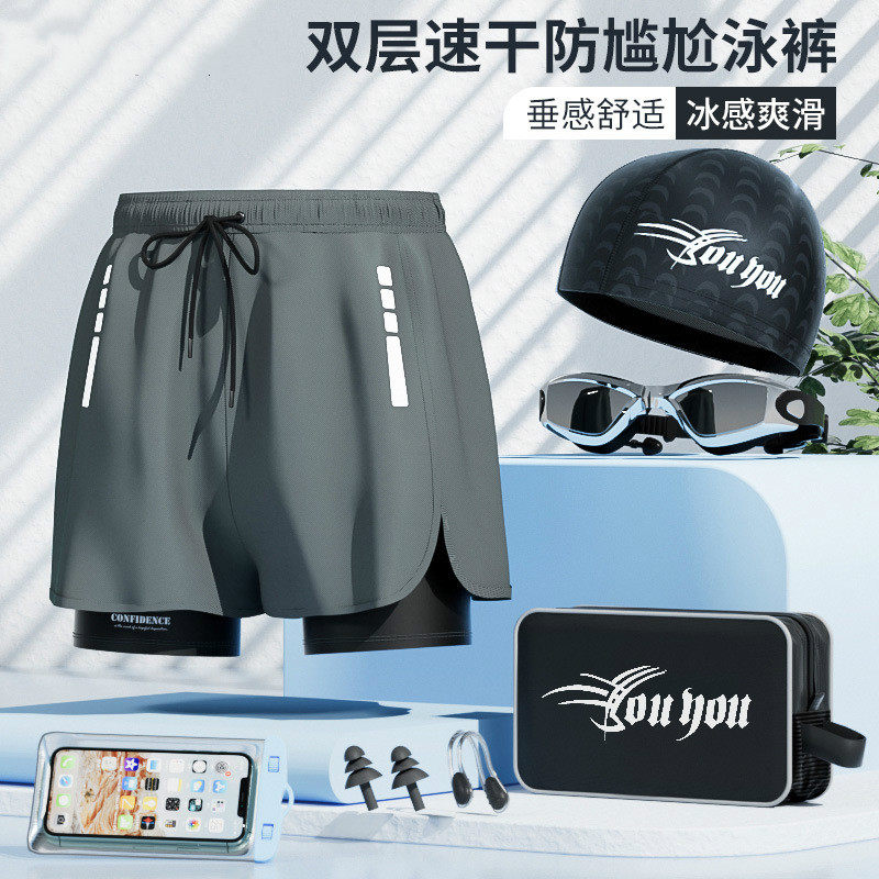 Swimsuit men's anti-embarrassment 2023 new speed dry big code flat corner swimsuit professional bubble spa swimming full kit-Taobao