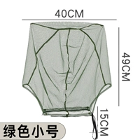 Зеленый, маленький