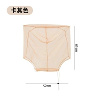 Хаки, большой