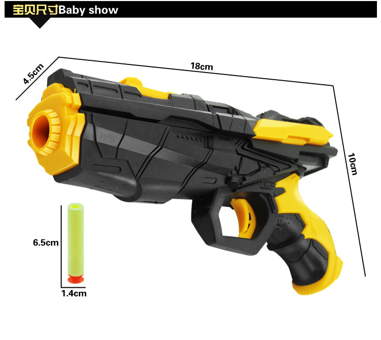 Yiwu đồ chơi trẻ em bán buôn new lạ súng nước có thể khởi động bb bom trẻ em sáng tạo đồ chơi nhỏ để lây lan nguồn cung cấp