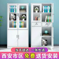 More wardrobe staff Dormitory Locker with lock Multi-door Shoe cabinet Cupboard Deposit Cabinet Steel Bathroom dressing Tin cupboard