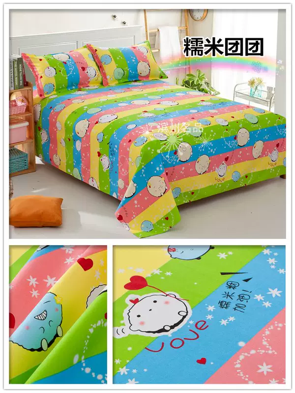 Ưu đãi đặc biệt cotton cũ vải thô vải lanh chăn đơn giường đơn đôi bốn mảnh lớn order đơn đặt hàng 炕 đơn 4 mét tấm trải giường
