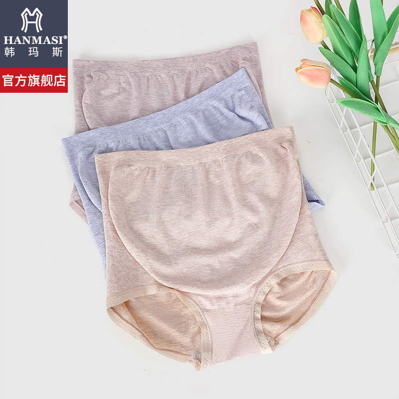 Hanmas high-waist seamless boxer panties women's cotton breathable modal tummy belly shaping waist and hips