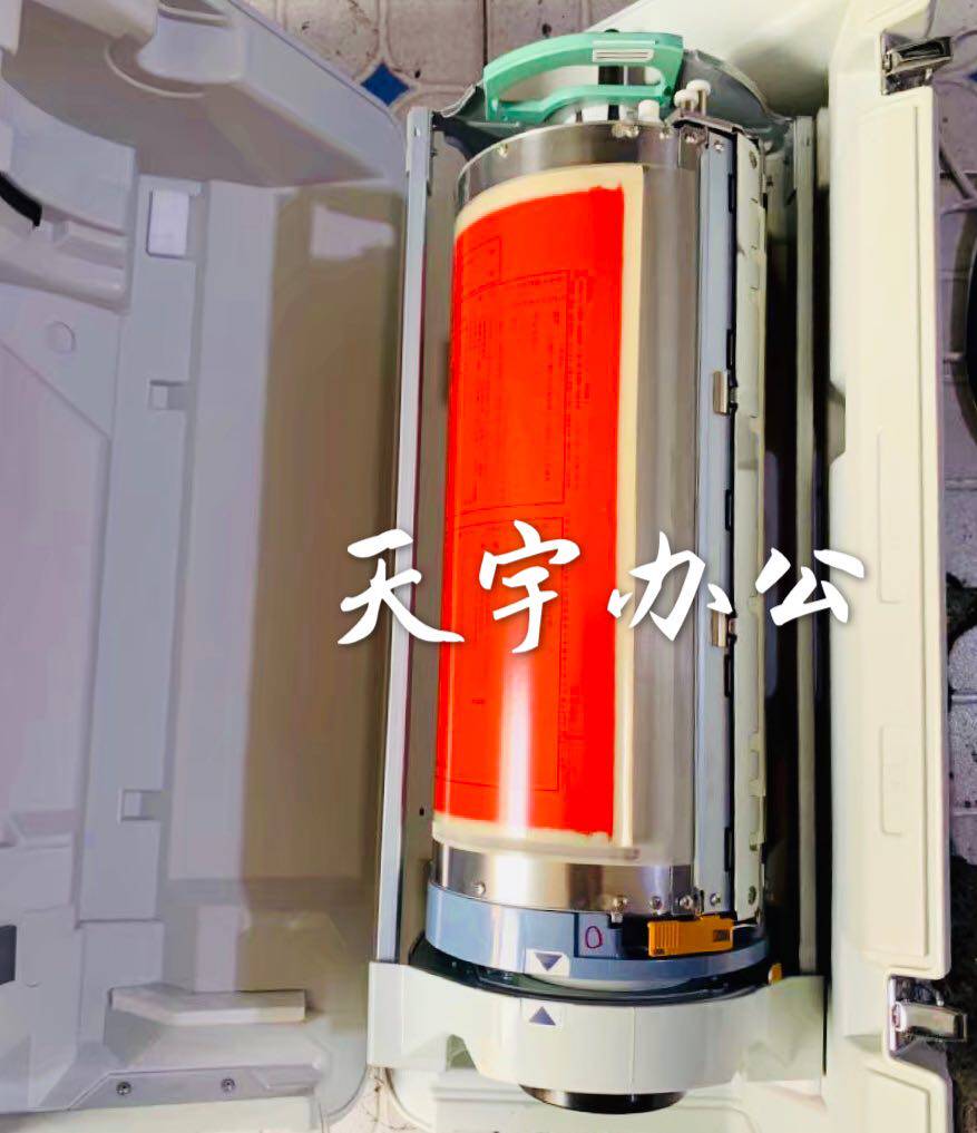 Ideal RZ970MZ770970MD5650 Red Print Barrel Color Imprint Barrel Color from the Youboutique Inprint Bucket