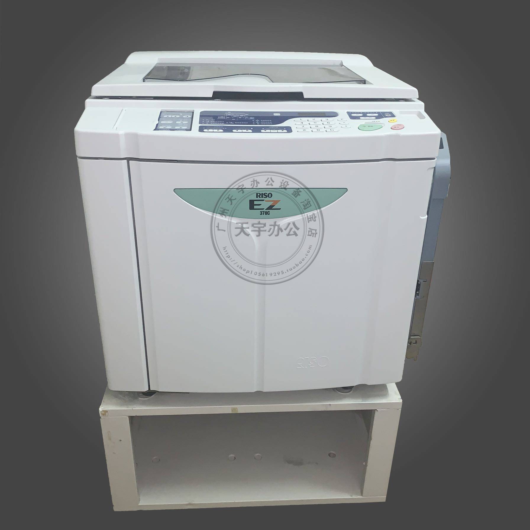 Ideal EZ370 ES3761 ES3791Riso Speed ​​Printing Machine Condition Congyou A3 Speed ​​Printing Machine Performance Stable