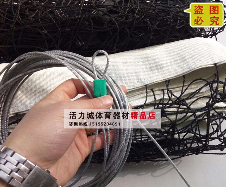 Authentic bold trò chơi chuyên dụng bóng chuyền net bóng chuyền khí net bóng chuyền bãi biển di động net bóng chuyền net 	trụ lưới bóng chuyền hơi