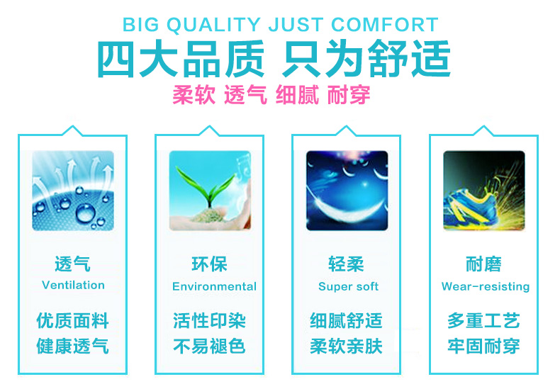 Li Ning tài trợ vớ cầu lông nữ dày thoải mái vớ ống thoáng khí khử mùi mỏng bóng rổ vớ thể thao đích thực tất lưới