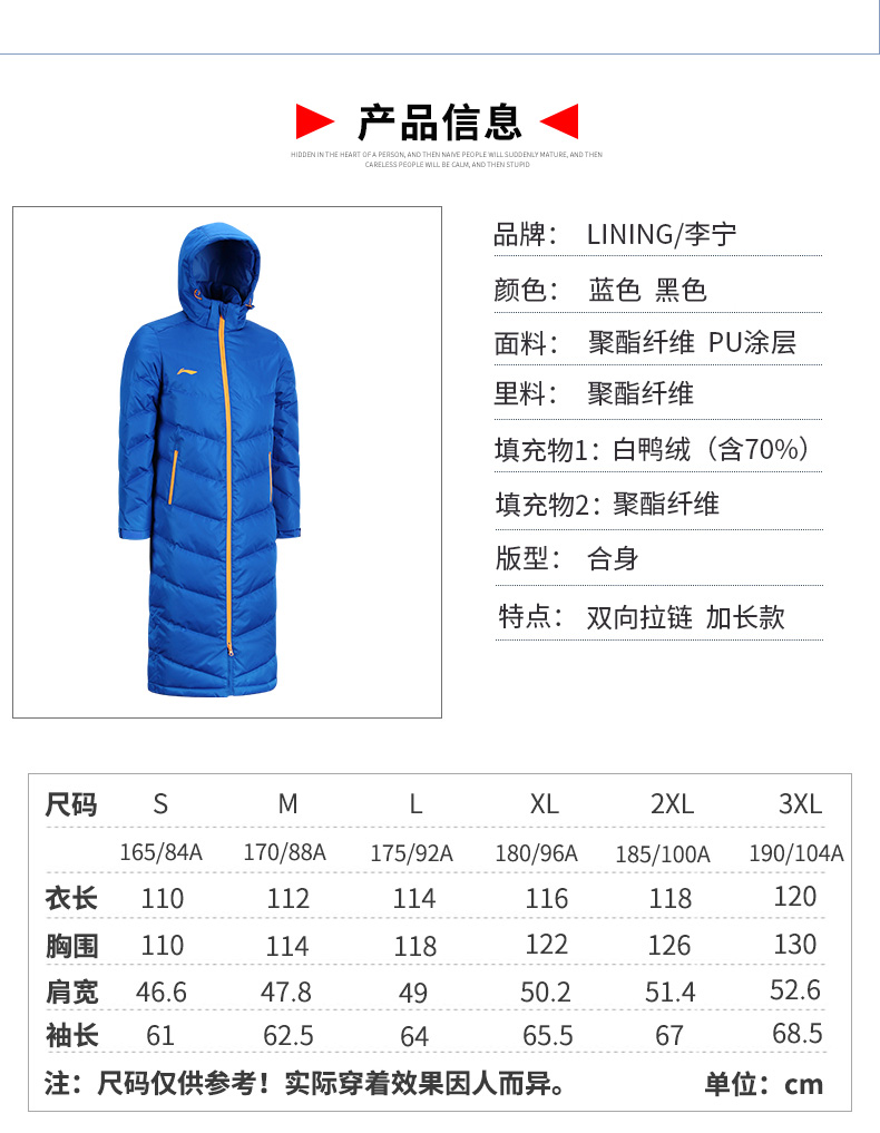 Li Ning xuống áo khoác nam dài đến đầu gối đào tạo áo khoác thể thao cotton áo khoác mới dày mùa đông ấm áp áo phao nữ hàn quốc