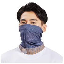 Li Ning sun protection mask mens magic headscarf ice silk riding mask summer thin neck scarf sports motorcycle fishing