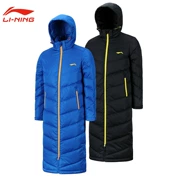 Li Ning xuống áo khoác nam dài đến đầu gối đào tạo áo khoác thể thao cotton áo khoác mới dày mùa đông ấm áp