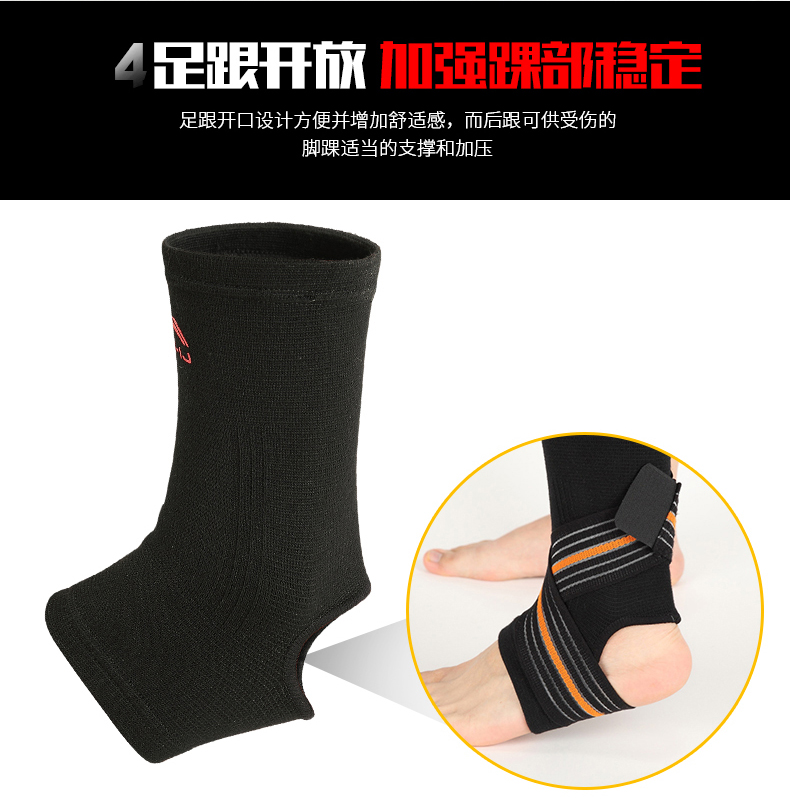 Li Ning mắt cá chân bảo vệ bong gân nam và nữ thể thao bóng rổ ấm chân cọ xát mắt cá chân khớp cố định bảo vệ chân bao tay che nắng