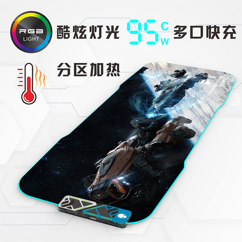 Boxed Alien Aw3Fc 95W Spaceship Wired Fast Charging Rgb Light-Up Mouse Pad Heating Hand Warmer Heating Pad