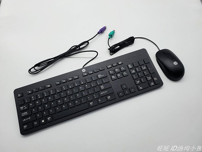 Brand New Genuine Hp Kb-1469 Ps2 Round Hole Wired Keyboard and Mouse Waterproof and Silent Keyboard and Mouse Set
