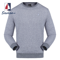 SEVLAE SEVLAE Autumn Winter new mens round neck long sleeve sports sweater without hats on clothes F132794319