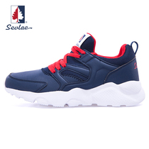 SEVLAE Santa Fry Outdoor Womens Sport Casual Shoes Casual Retro Running Shoes Hiking Shoes F111781347