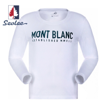 SEVLAE SEVLAE autumn cotton long-sleeved blouse white T-shirt round neck inside F132884520