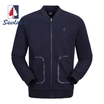 SEVLAE St Fry men autumn winter sports coat stand neck jacket running fitness quick drying clothes F132795414