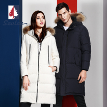 SEVLAE SEVLAE outdoor winter long knee down jacket men anti splashing water coat coat coat F142794719