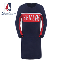 SEVLAE SEVLAE new autumn winter warm leisure sports long sleeve sweater dress women F132786941