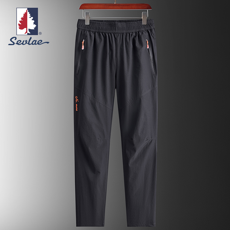 St. Flee Outdoor Speed Dry Pants Women's Men's Summer Thin sports trousers Mounts hiking waterproof windproof vanguard pants-Taobao