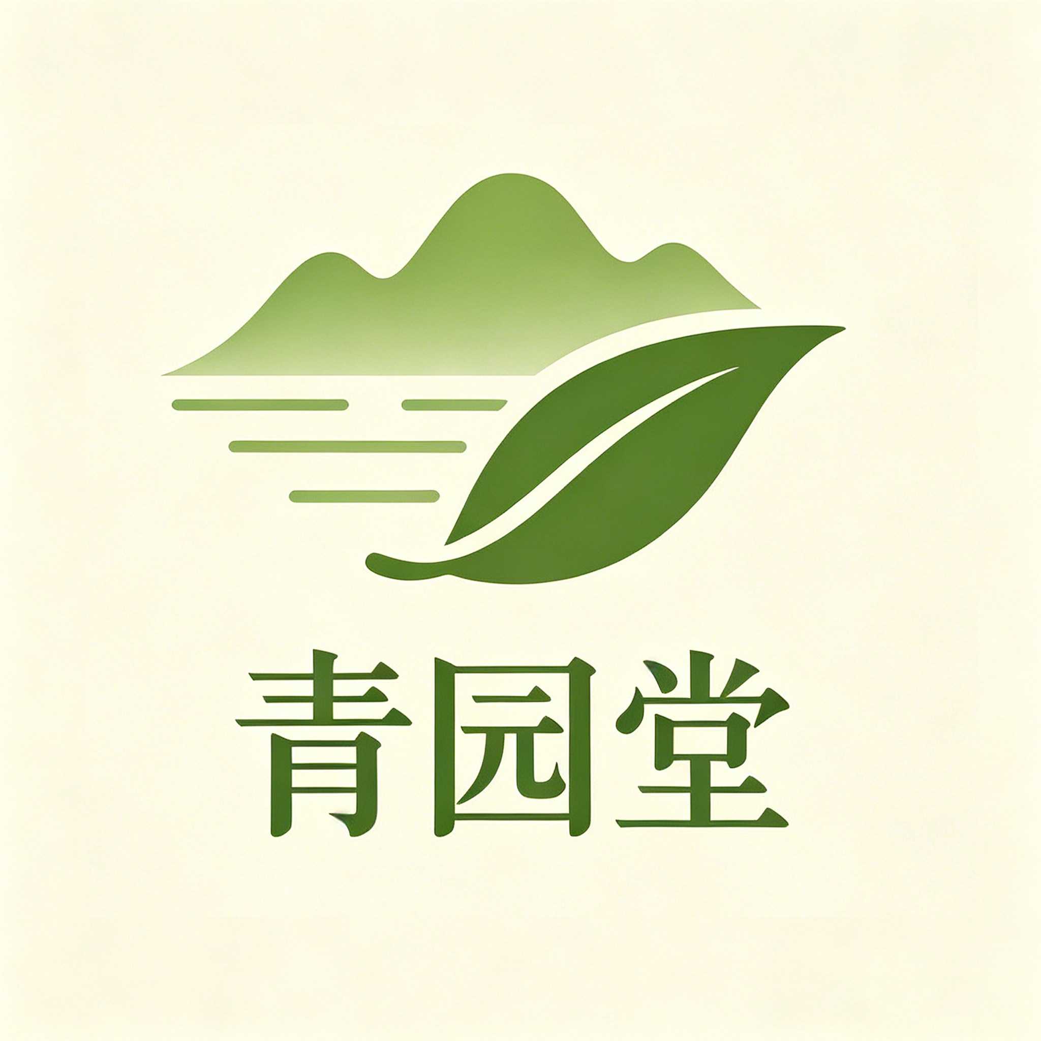 青园堂的LOGO