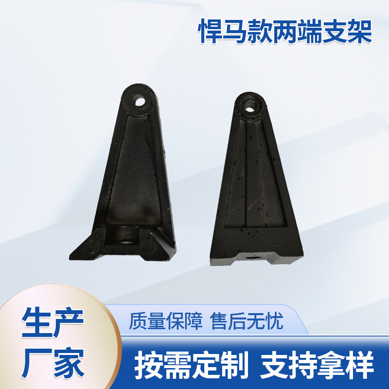 Car Strip Light Bracket, Spotlight Bracket with Aluminum Brackets on Both Sides, Aluminum Alloy Bracket, Black Die-Cast Aluminum, 1 Pair Car Strip Light Bracket, Spotlight Bracket with Aluminum Brackets on Both Sides, Aluminum Alloy Bracket, Black Die-Cast Aluminum, 1 Pair
