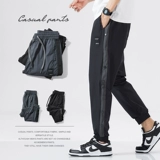 Быстросохнущие шелковые летние тонкие мужские штаны, оверсайз, большой размер