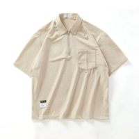 Абрикосовый