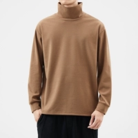 Кофе [высокий воротник]