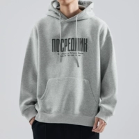 Цветочный серый [380G Обычная модель]