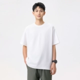 Дышащая летняя антибактериальная быстросохнущая футболка с коротким рукавом для отдыха