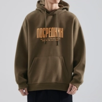 Военный зеленый [380 г обычной модели]