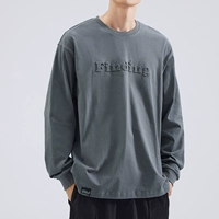 Темно -серой