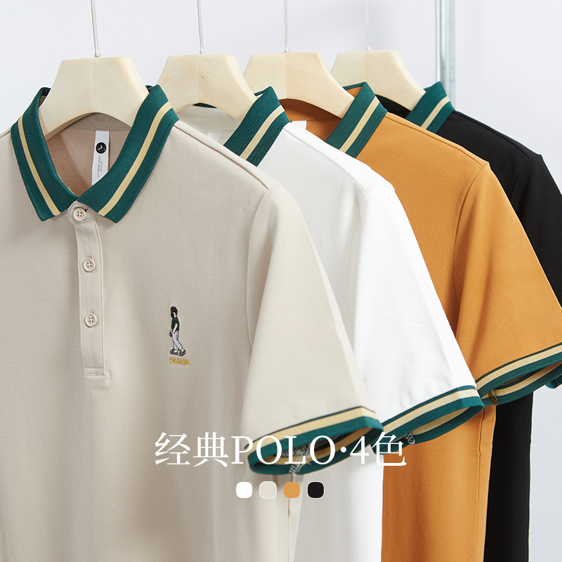 Hanska summer new polo shirt men's short-sleeved tide brand youth lapel embroidery casual trend color matching t-shirt