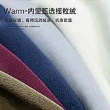 Демисезонная удерживающая тепло утепленная толстовка, куртка, увеличенная толщина, в американском стиле, оверсайз